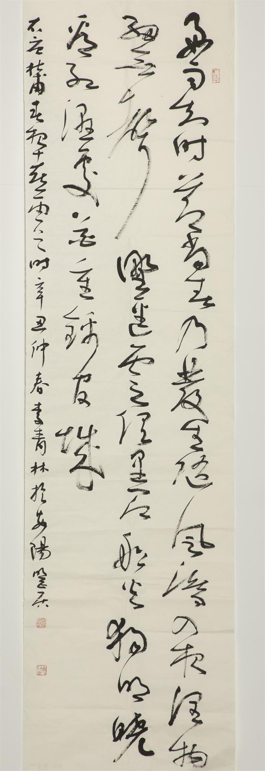 博天堂(918.com)官网-918博天堂,让你更杰出