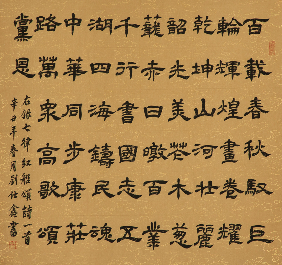 博天堂(918.com)官网-918博天堂,让你更杰出