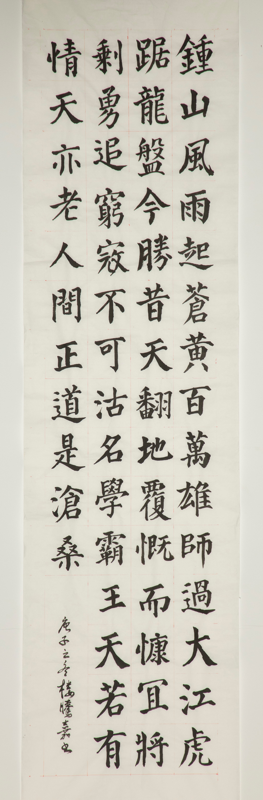 博天堂(918.com)官网-918博天堂,让你更杰出