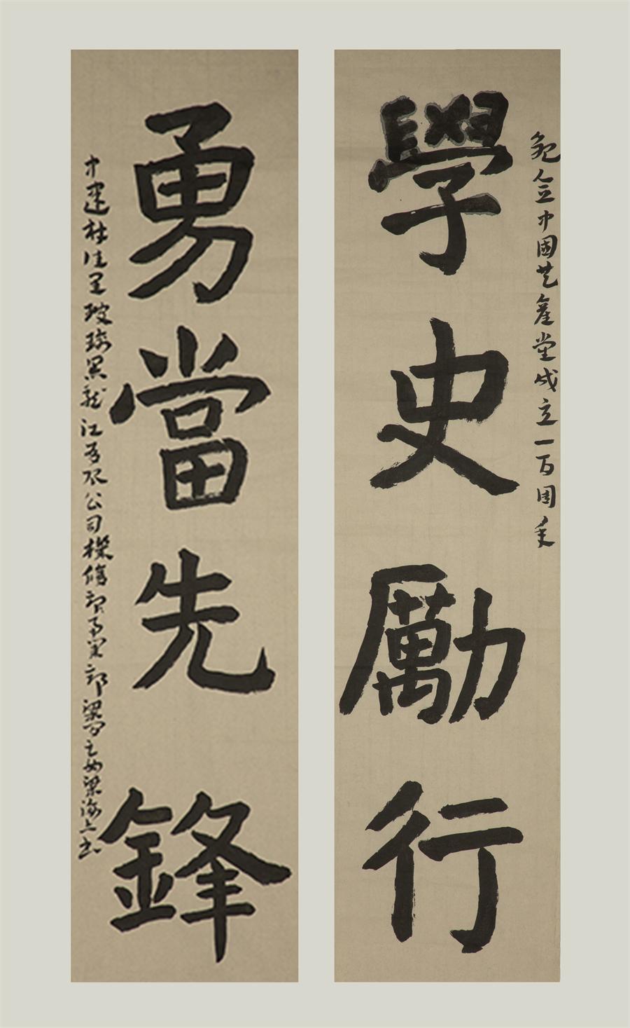 博天堂(918.com)官网-918博天堂,让你更杰出