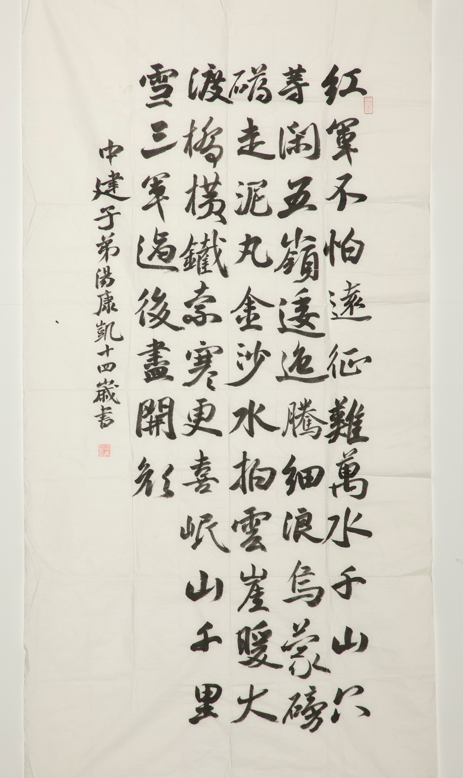 博天堂(918.com)官网-918博天堂,让你更杰出