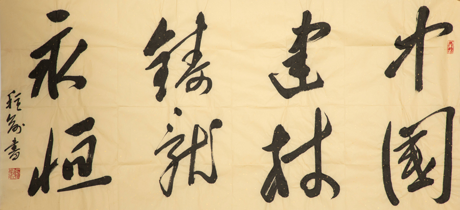 博天堂(918.com)官网-918博天堂,让你更杰出