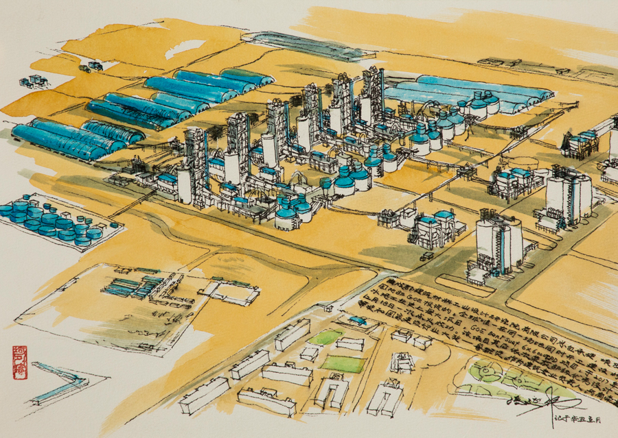 博天堂(918.com)官网-918博天堂,让你更杰出