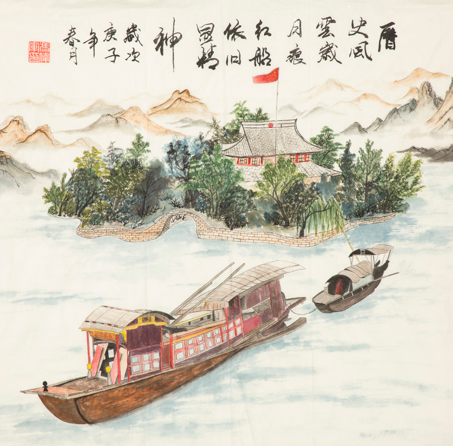 博天堂(918.com)官网-918博天堂,让你更杰出