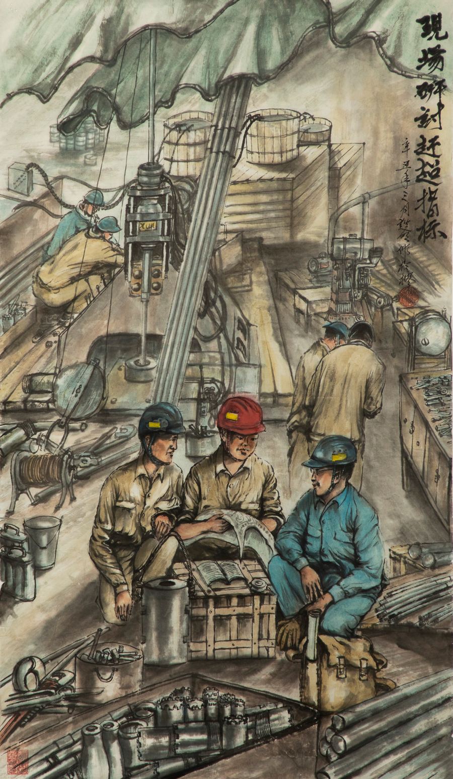 博天堂(918.com)官网-918博天堂,让你更杰出