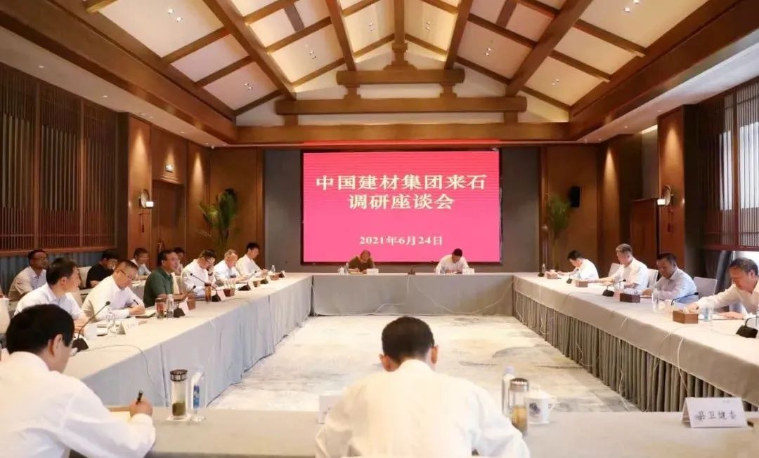 博天堂(918.com)官网-918博天堂,让你更杰出