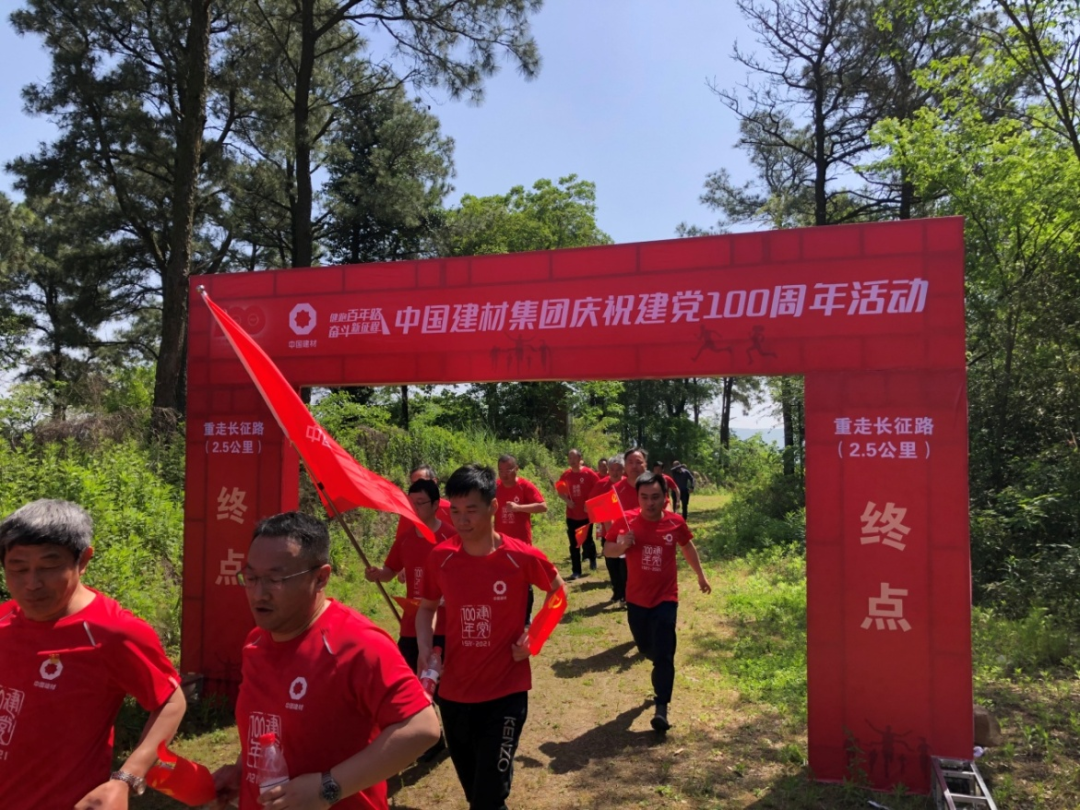 博天堂(918.com)官网-918博天堂,让你更杰出