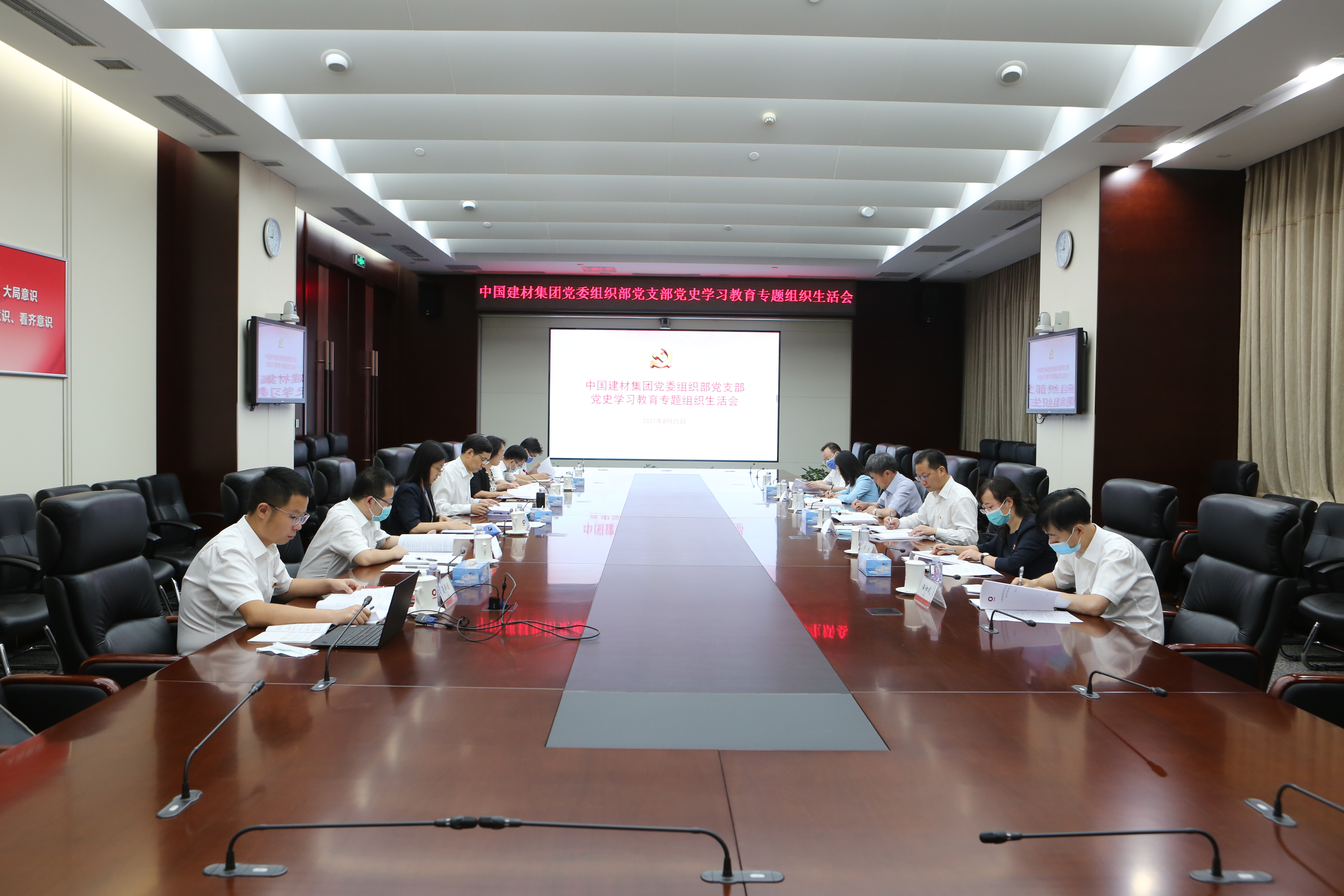 博天堂(918.com)官网-918博天堂,让你更杰出