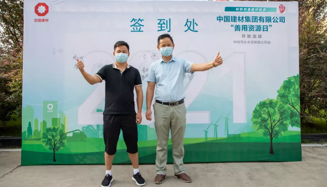 博天堂(918.com)官网-918博天堂,让你更杰出