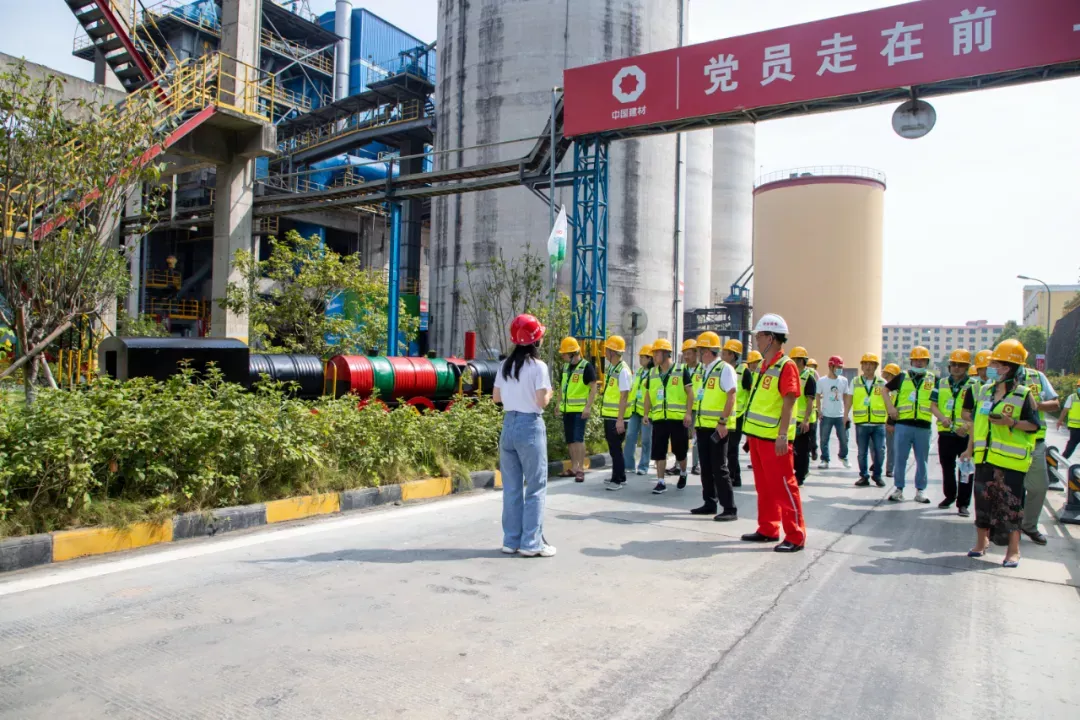 博天堂(918.com)官网-918博天堂,让你更杰出