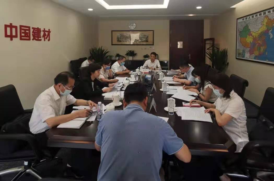 博天堂(918.com)官网-918博天堂,让你更杰出