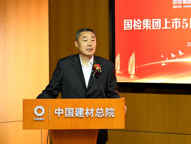 博天堂(918.com)官网-918博天堂,让你更杰出