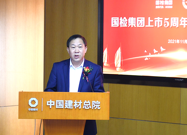 博天堂(918.com)官网-918博天堂,让你更杰出