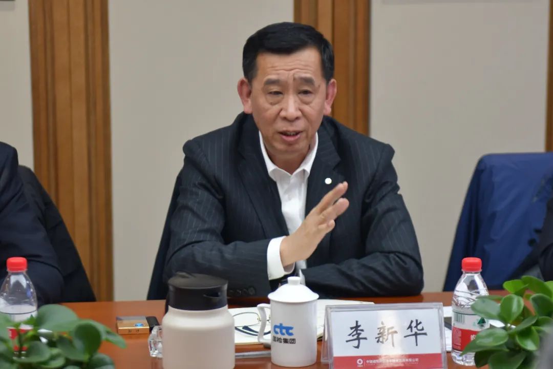 博天堂(918.com)官网-918博天堂,让你更杰出