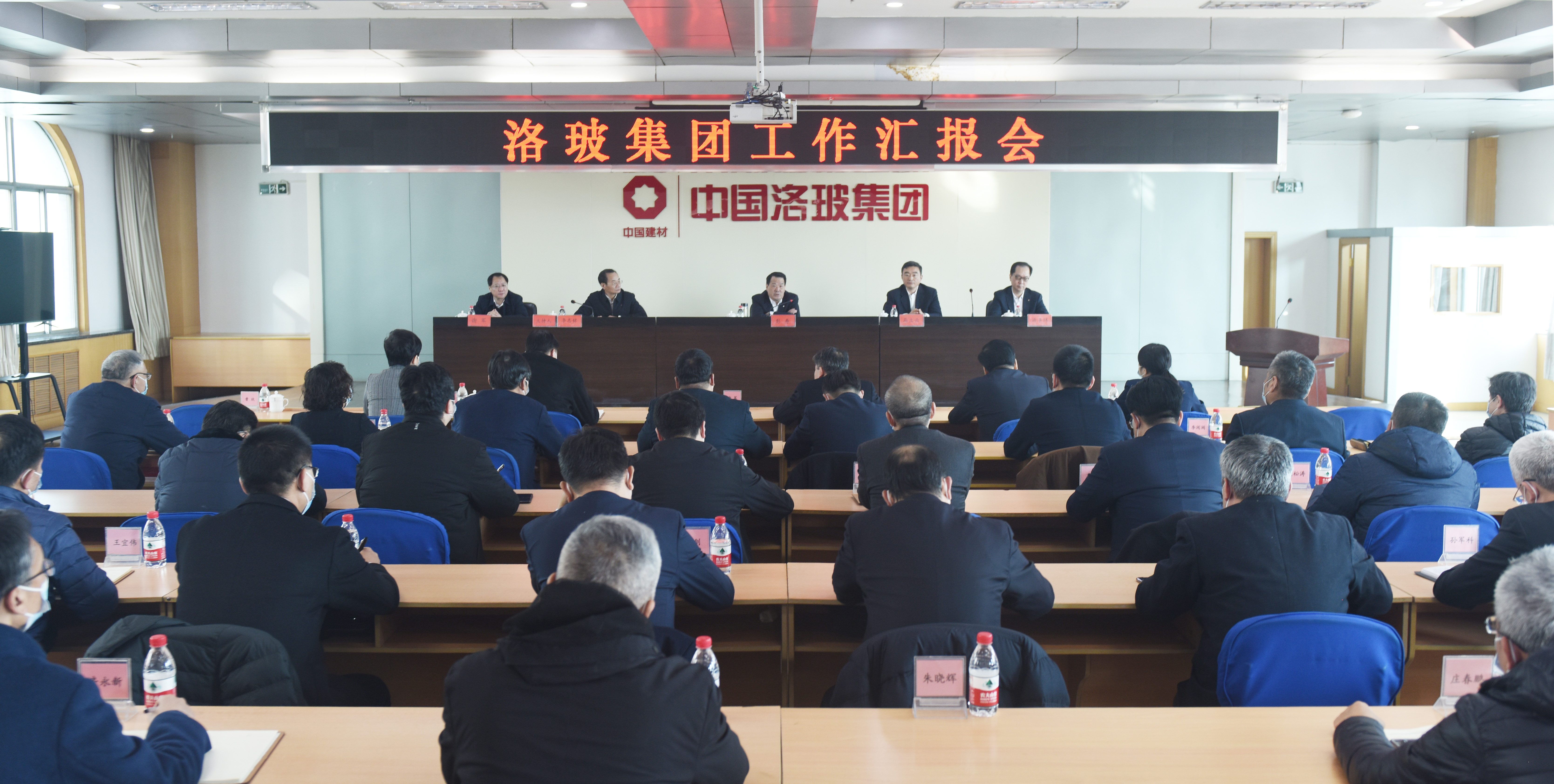 博天堂(918.com)官网-918博天堂,让你更杰出