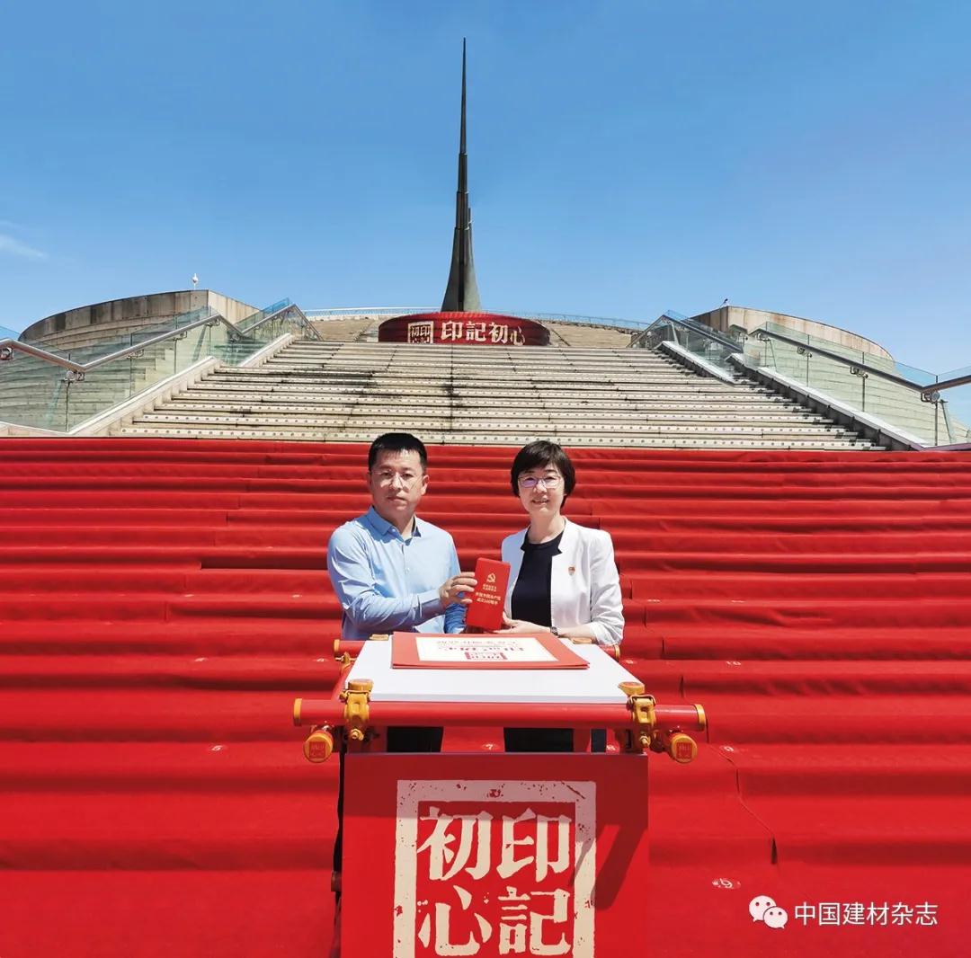 博天堂(918.com)官网-918博天堂,让你更杰出