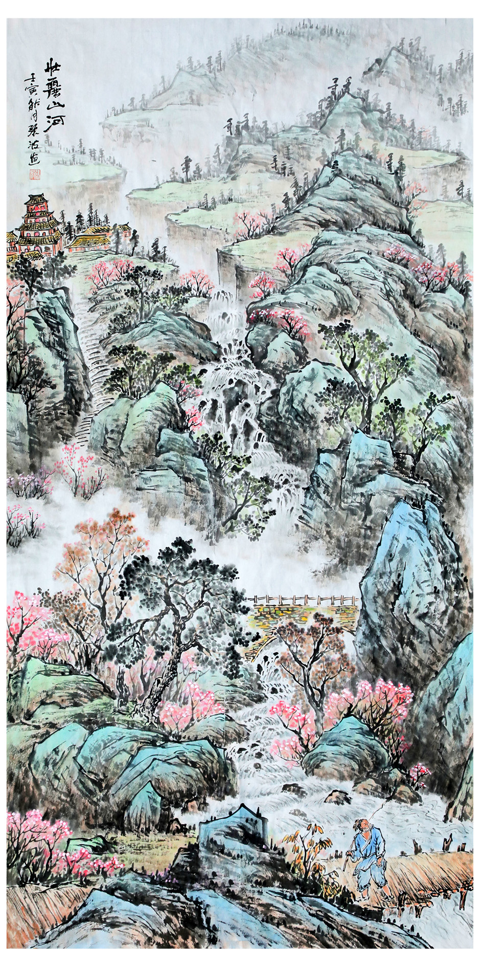 博天堂(918.com)官网-918博天堂,让你更杰出