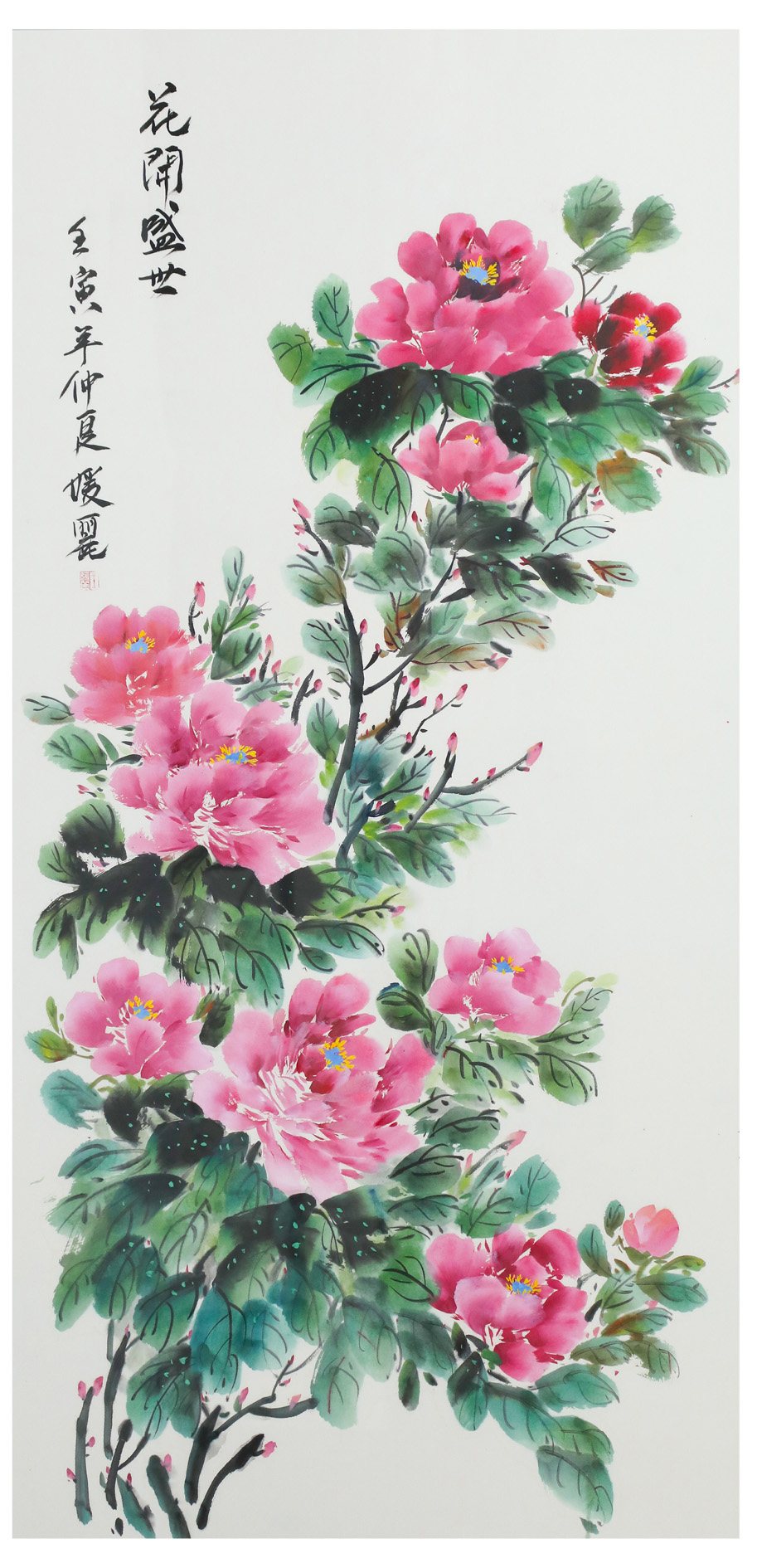 博天堂(918.com)官网-918博天堂,让你更杰出