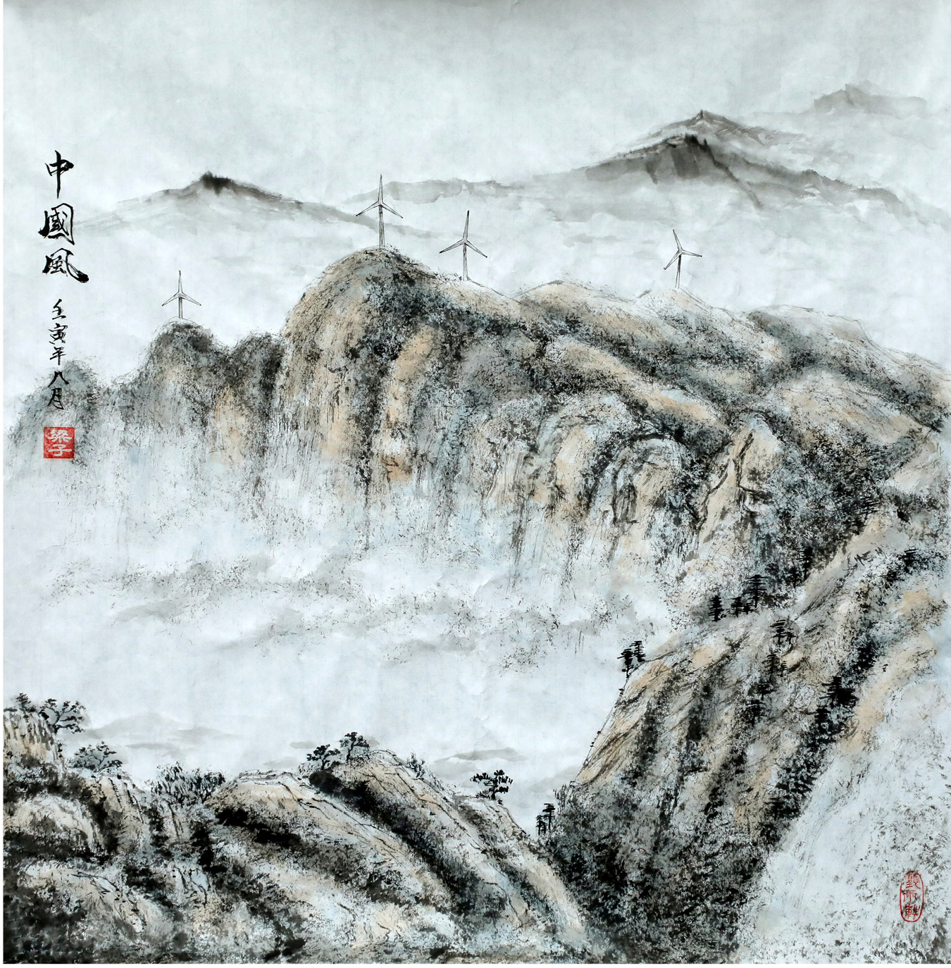 博天堂(918.com)官网-918博天堂,让你更杰出