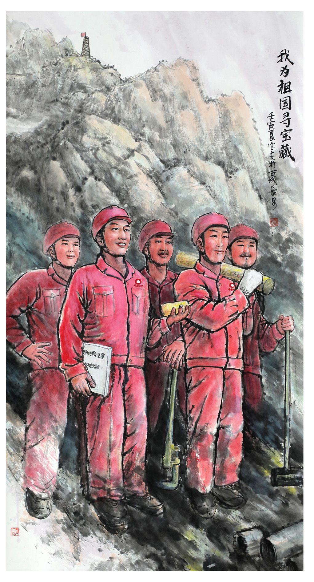 博天堂(918.com)官网-918博天堂,让你更杰出