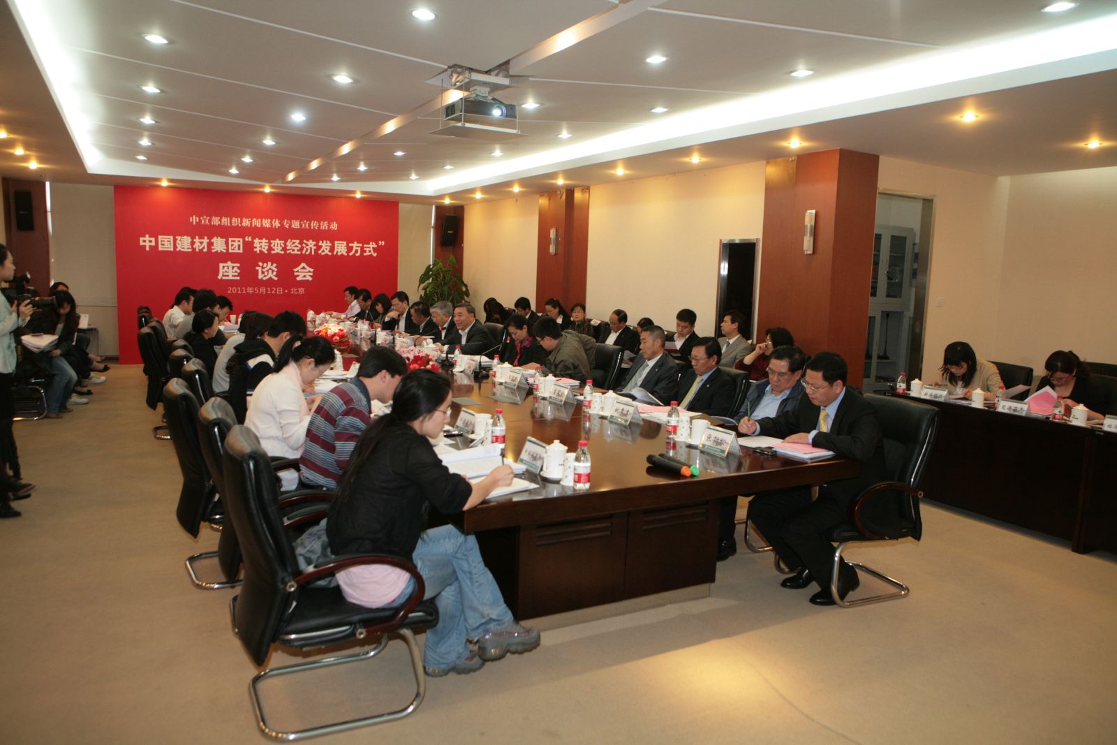 博天堂(918.com)官网-918博天堂,让你更杰出