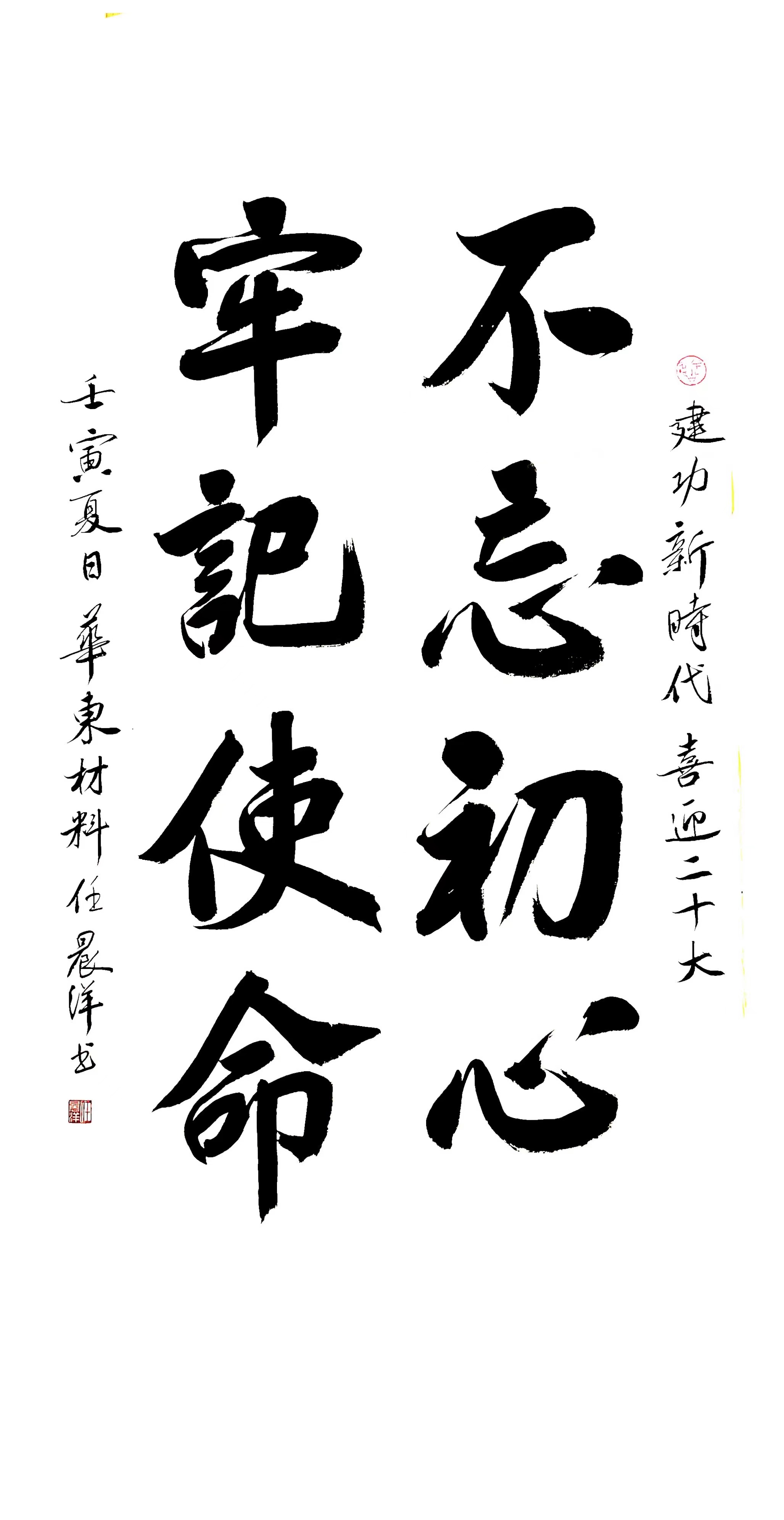 博天堂(918.com)官网-918博天堂,让你更杰出