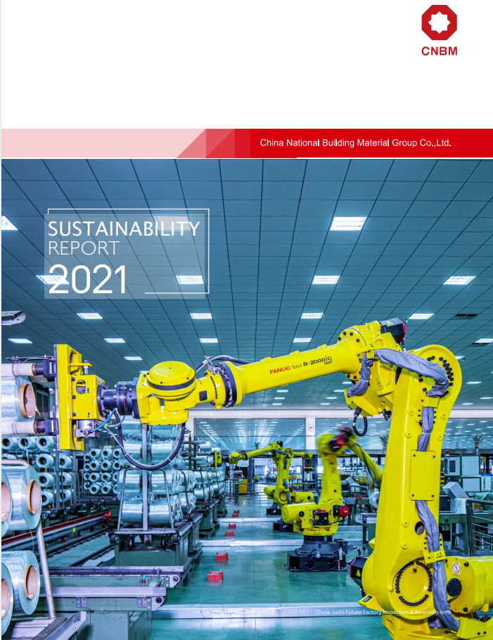 博天堂(918.com)官网-918博天堂,让你更杰出