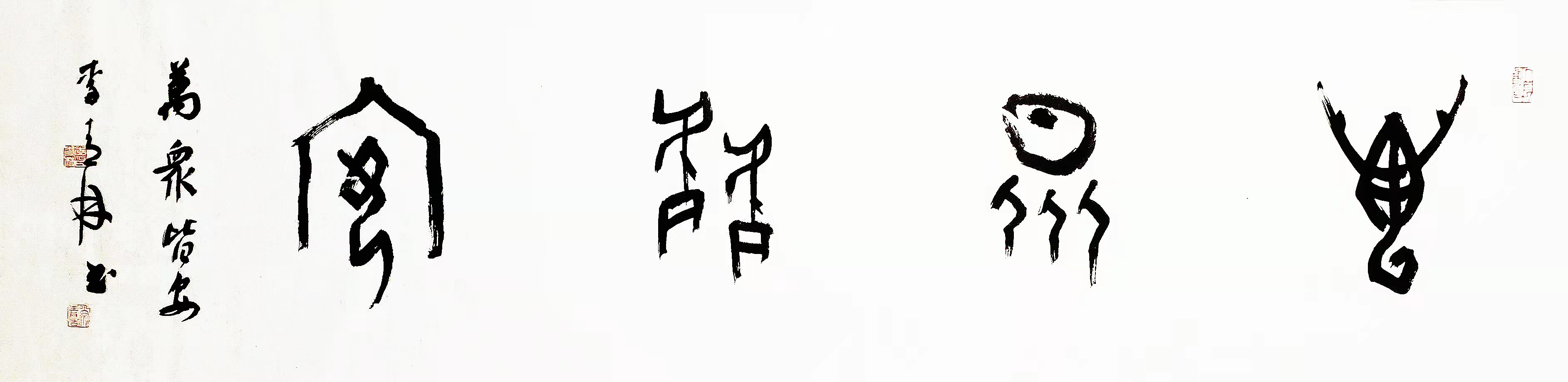 博天堂(918.com)官网-918博天堂,让你更杰出