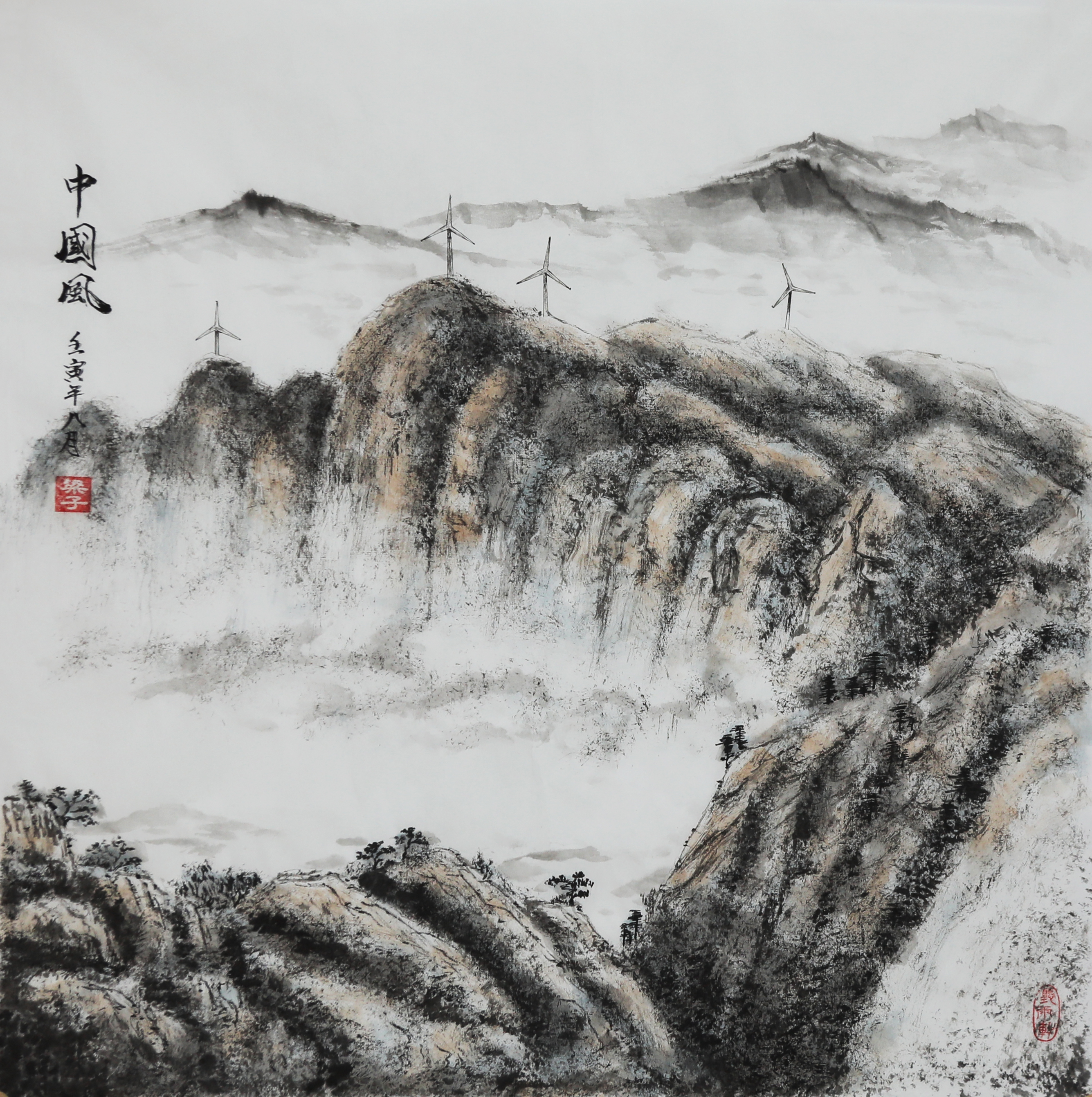 博天堂(918.com)官网-918博天堂,让你更杰出