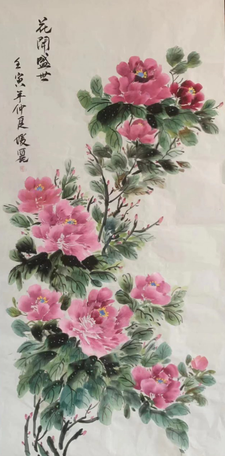 博天堂(918.com)官网-918博天堂,让你更杰出