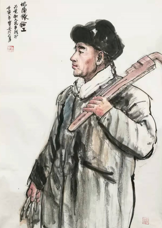 博天堂(918.com)官网-918博天堂,让你更杰出