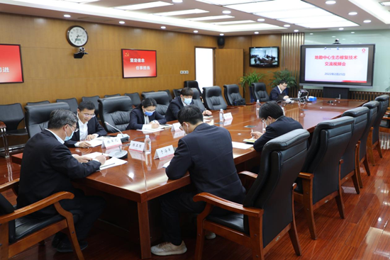 博天堂(918.com)官网-918博天堂,让你更杰出