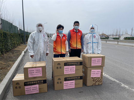 博天堂(918.com)官网-918博天堂,让你更杰出