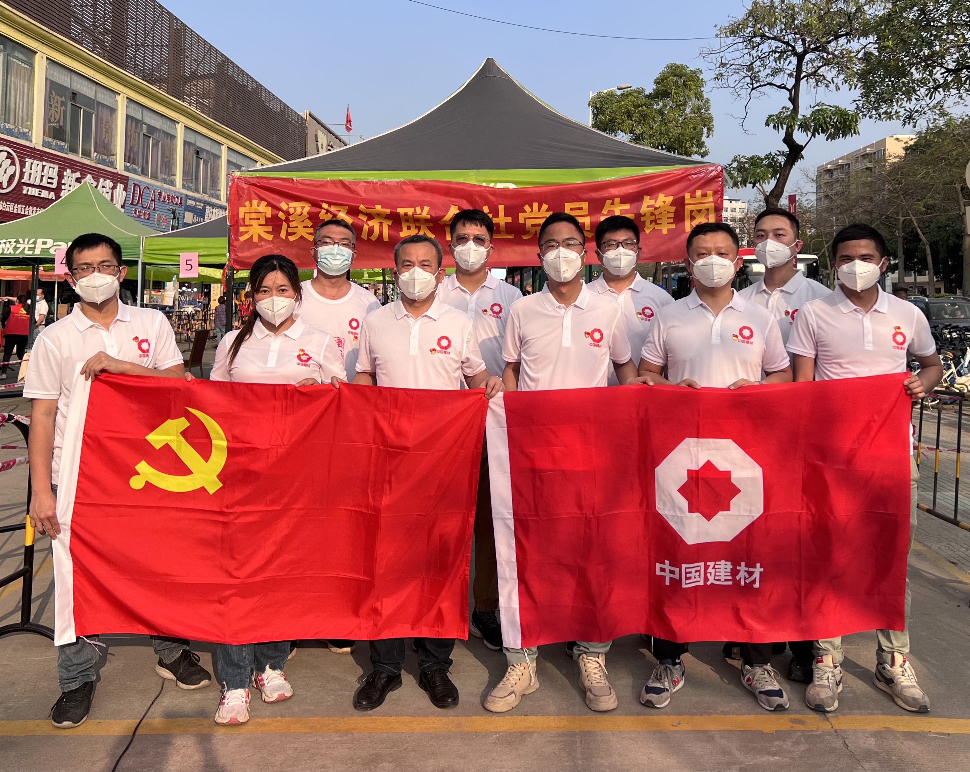 博天堂(918.com)官网-918博天堂,让你更杰出