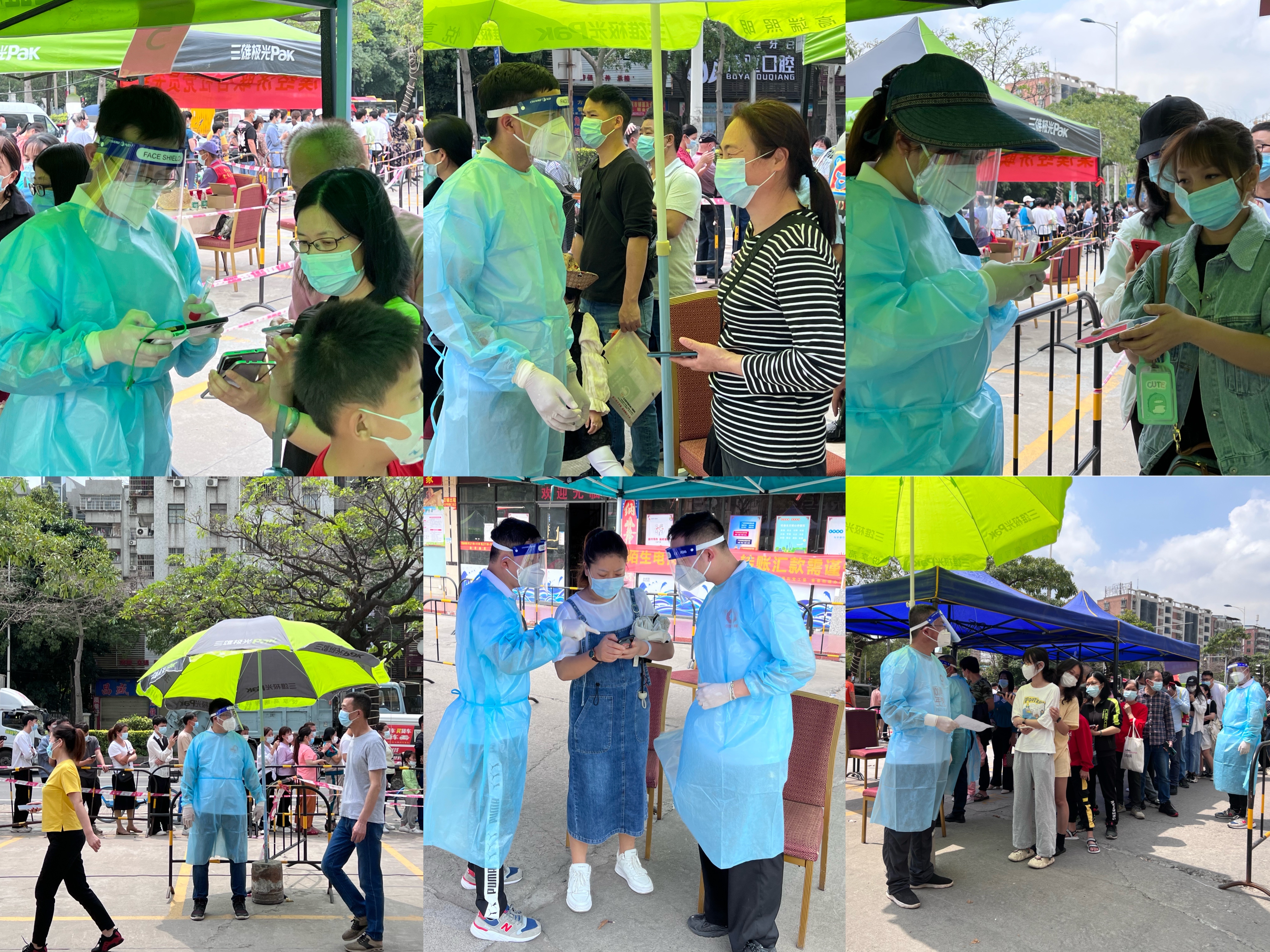 博天堂(918.com)官网-918博天堂,让你更杰出