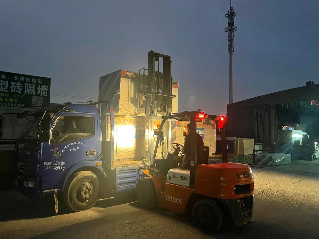 博天堂(918.com)官网-918博天堂,让你更杰出