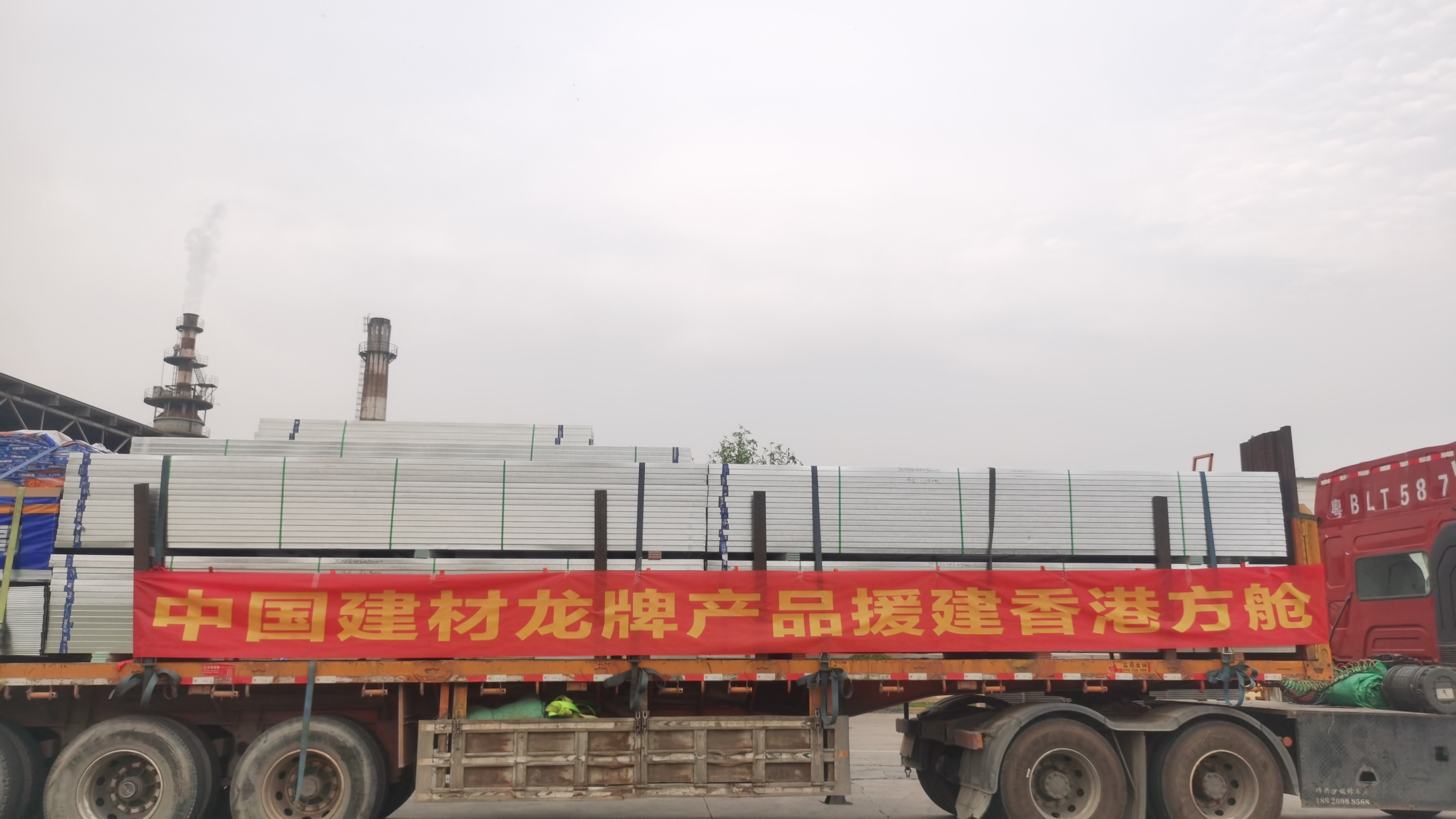 博天堂(918.com)官网-918博天堂,让你更杰出