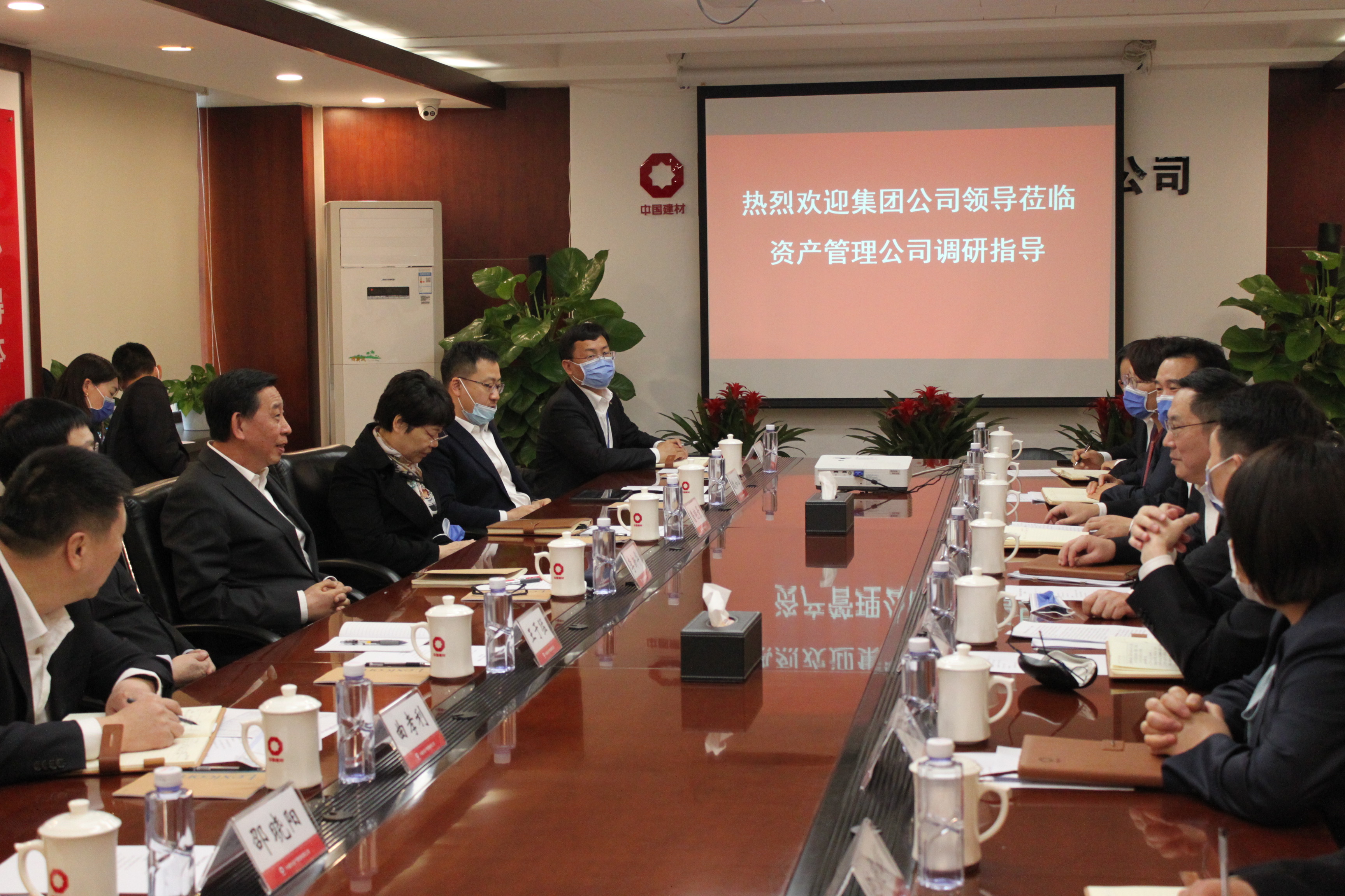 博天堂(918.com)官网-918博天堂,让你更杰出