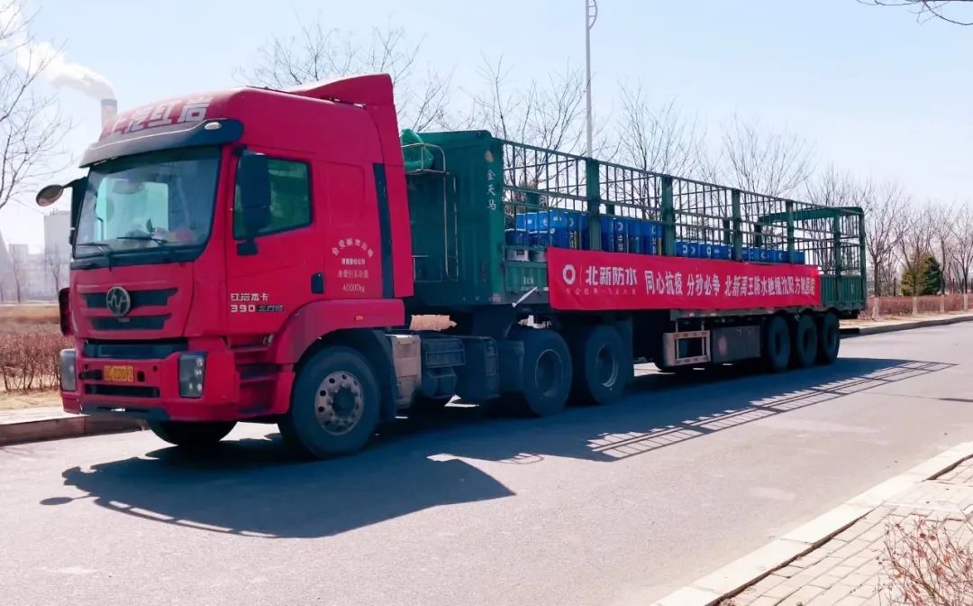 博天堂(918.com)官网-918博天堂,让你更杰出