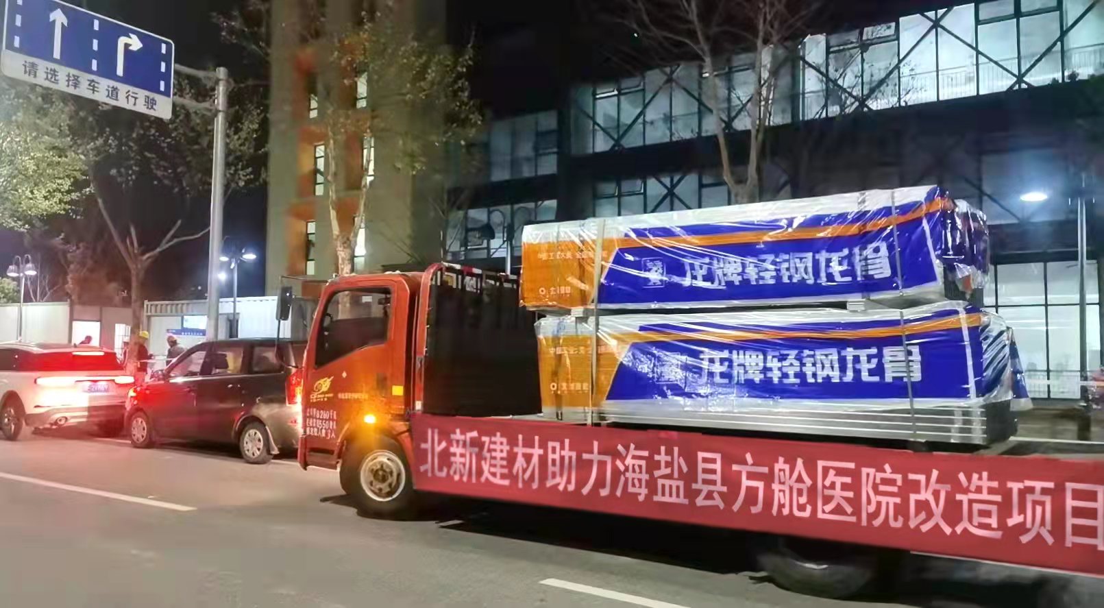 博天堂(918.com)官网-918博天堂,让你更杰出