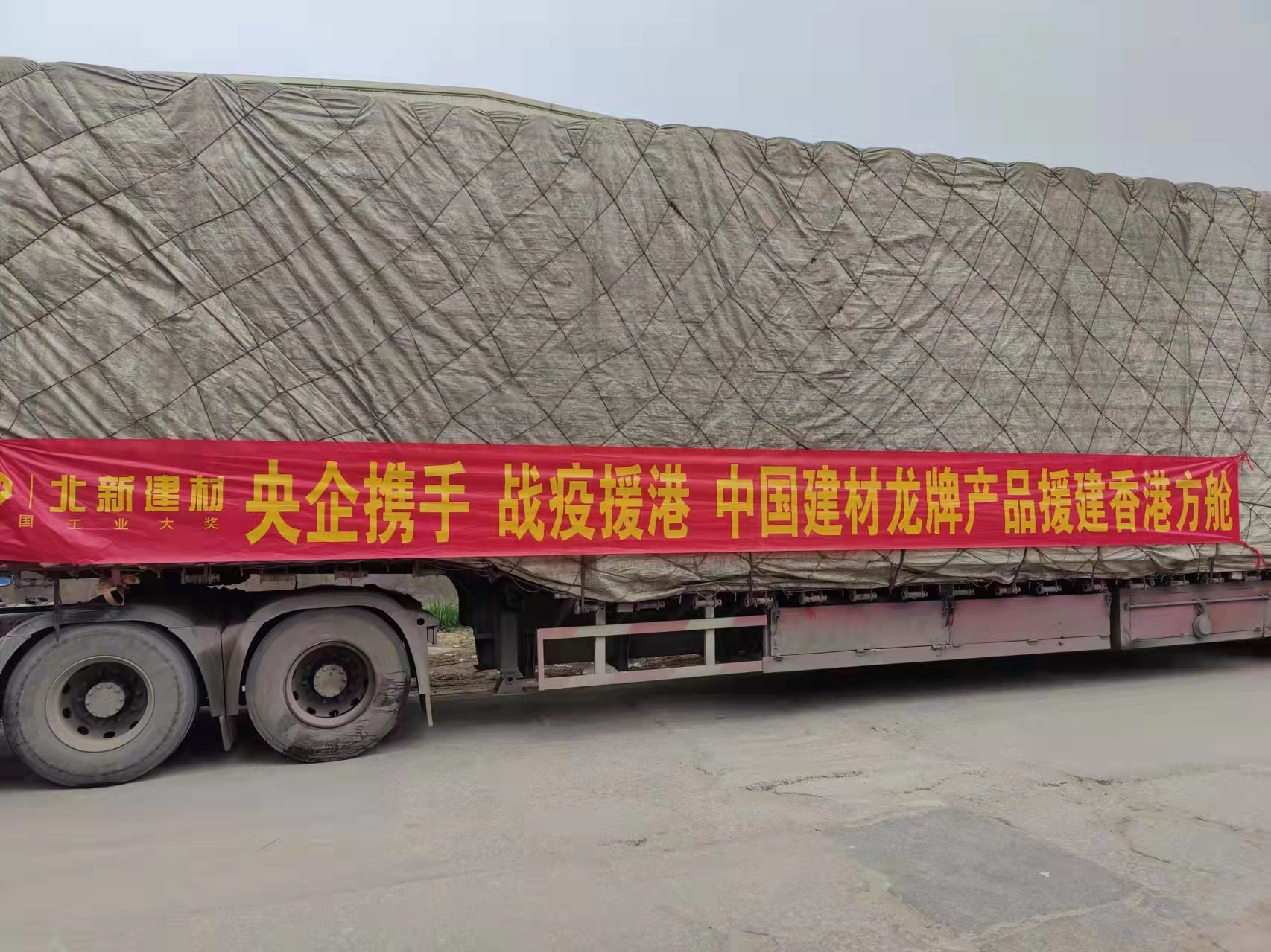 博天堂(918.com)官网-918博天堂,让你更杰出