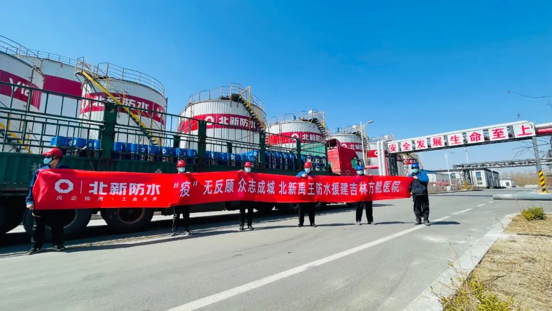 博天堂(918.com)官网-918博天堂,让你更杰出