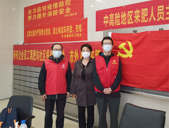 博天堂(918.com)官网-918博天堂,让你更杰出