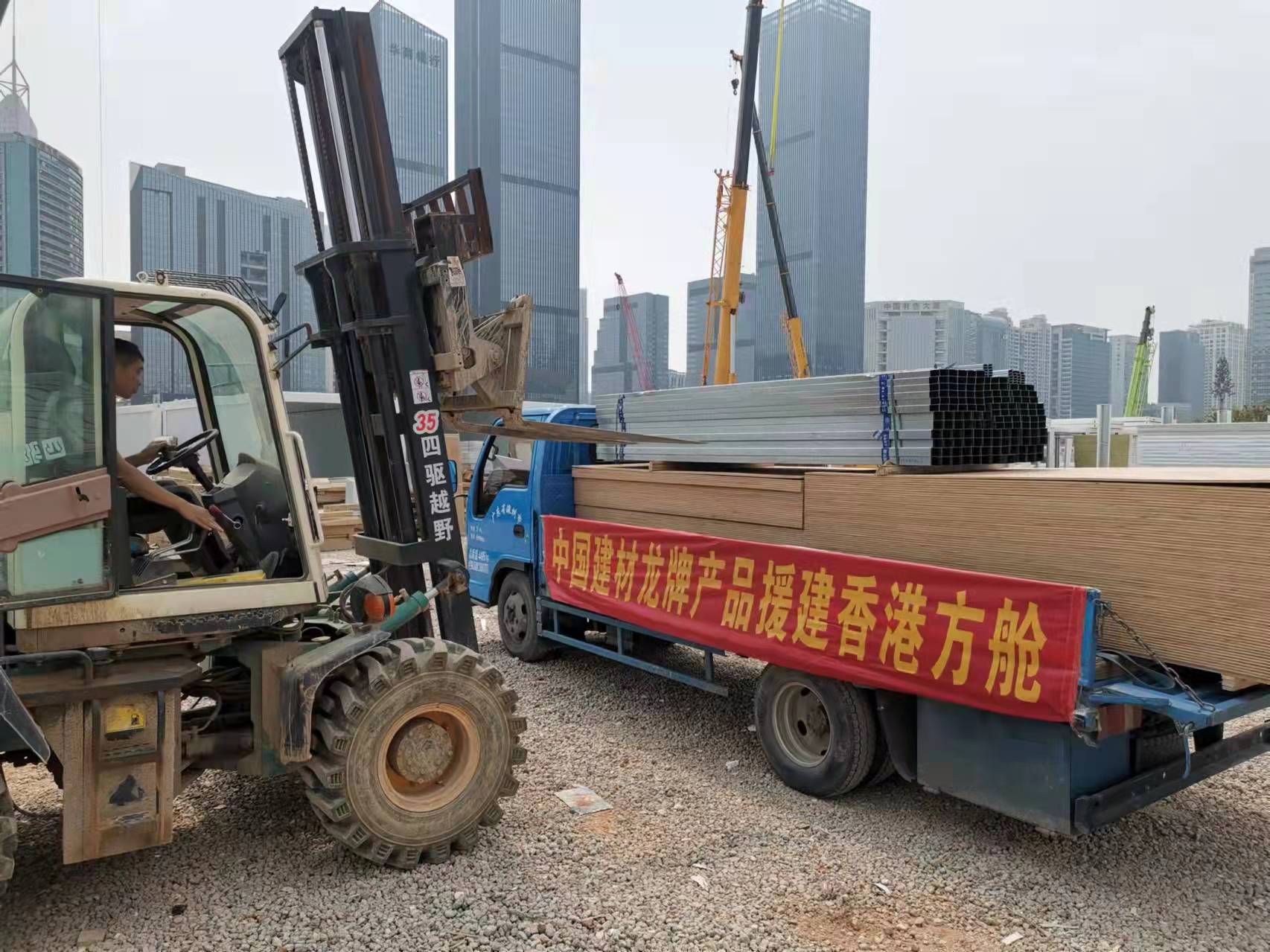 博天堂(918.com)官网-918博天堂,让你更杰出