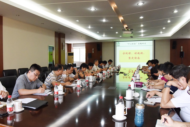 博天堂(918.com)官网-918博天堂,让你更杰出