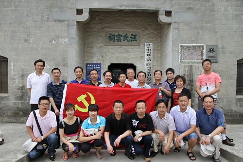 博天堂(918.com)官网-918博天堂,让你更杰出