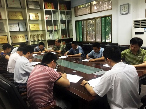 博天堂(918.com)官网-918博天堂,让你更杰出