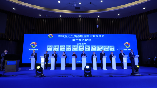 博天堂(918.com)官网-918博天堂,让你更杰出