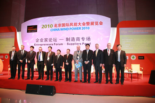 博天堂(918.com)官网-918博天堂,让你更杰出