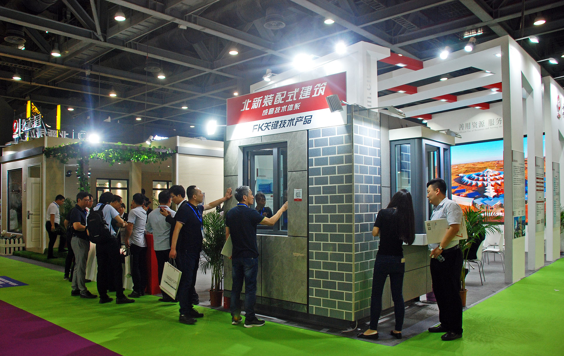 博天堂(918.com)官网-918博天堂,让你更杰出